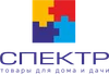 Спектр Спектр