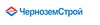 Черноземстрой Черноземстрой