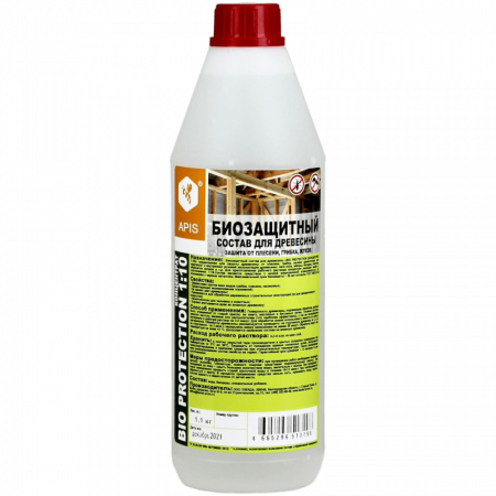 Био-прот-конц-1