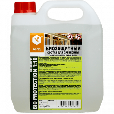 Био-прот-конц-3