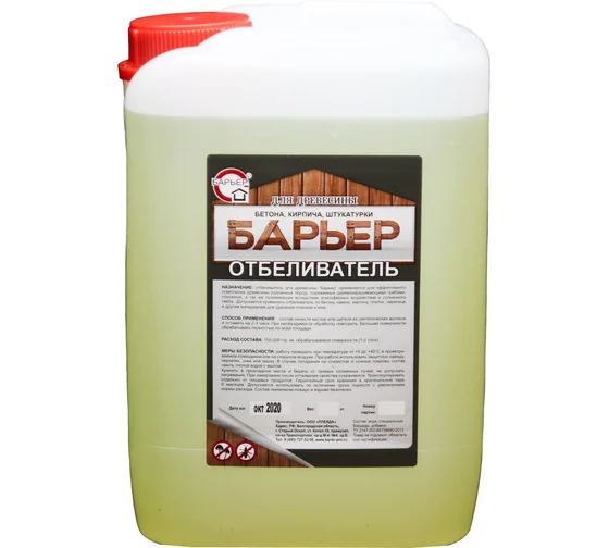 «Барьер-Отбеливатель» — осветление древесины и уничтожение плесени и синевы