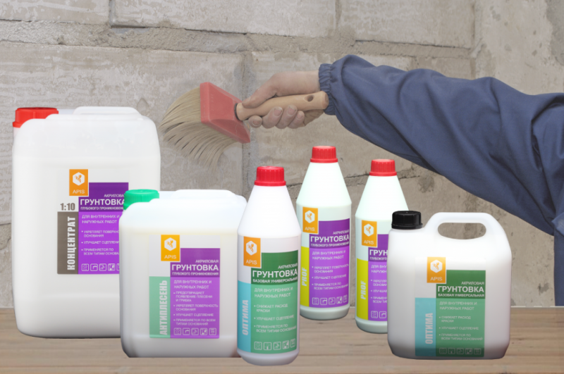 Как правильно подобрать грунтовку