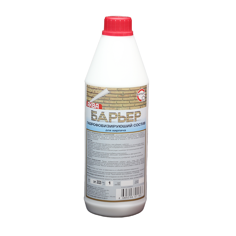 Чек-лист приёмки работ: как определить, что грунтовка, краска и гидрофобизатор нанесены правильно