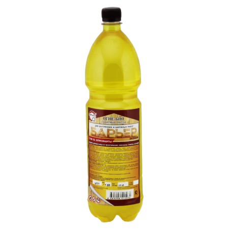 ЭкономСос1,5
