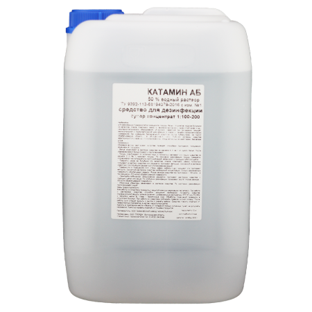 Катамин50% 10