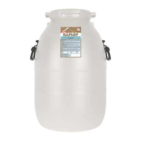 Бак маленький 2 вариант 7