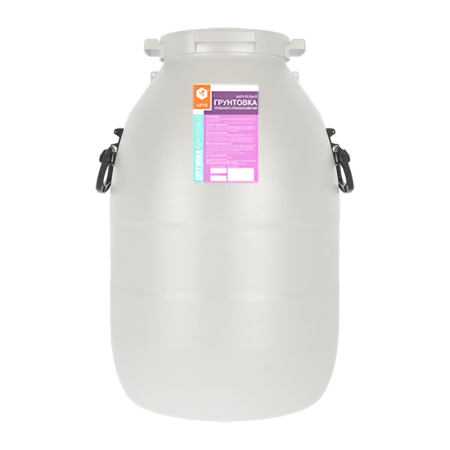 Бак маленький 2 вариант 13