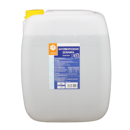 Антиморозка20