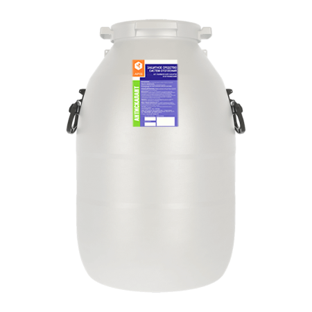 Бак маленький 2 вариант 27