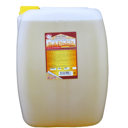 ЭкономСос25