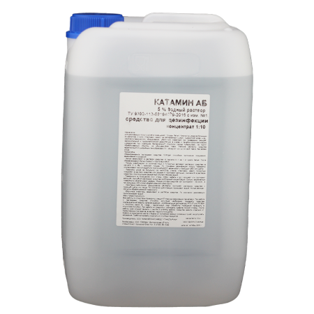 Катамин5% 10