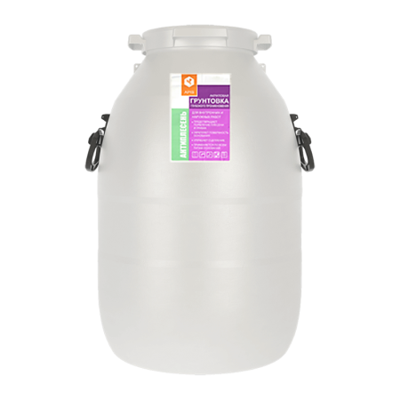 Бак маленький 2 вариант 18