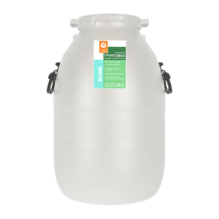 Бак маленький 2 вариант 19