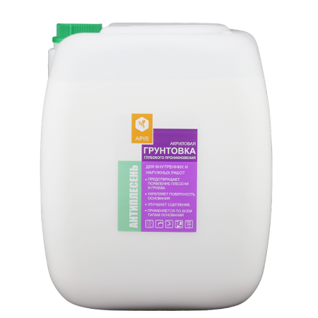 ГПантиплес20