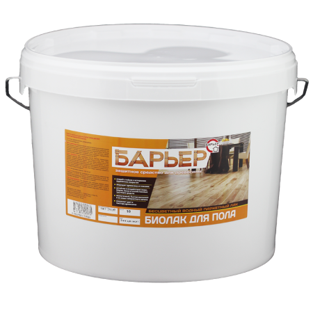Биолак10