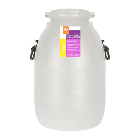 Бак маленький 2 вариант 12