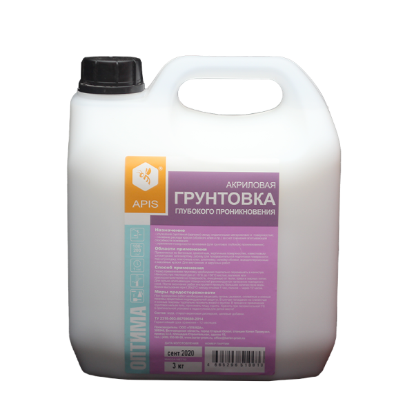 ГПоптима3