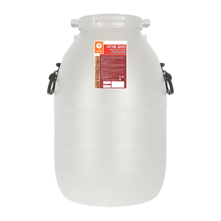 Бак маленький 2 вариант 21