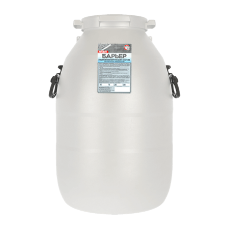 Бак маленький 2 вариант 5