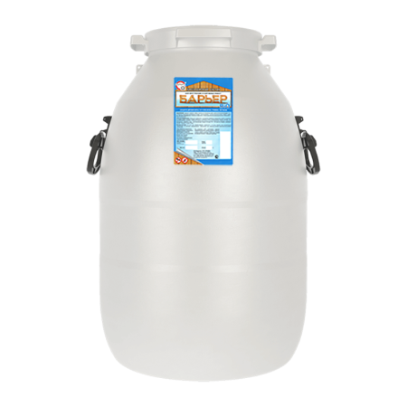 Бак маленький 2 вариант 4